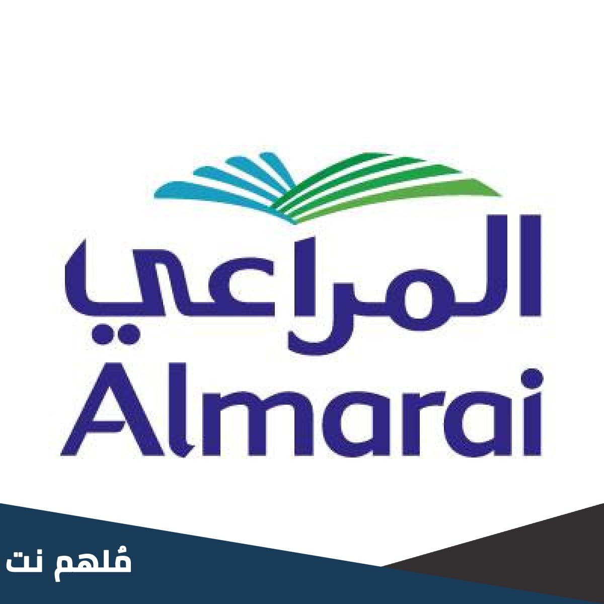 صاحب شركة المراعي في السعودية