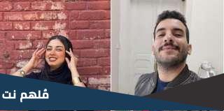 سبب القبض على البلوجر محمد حسام