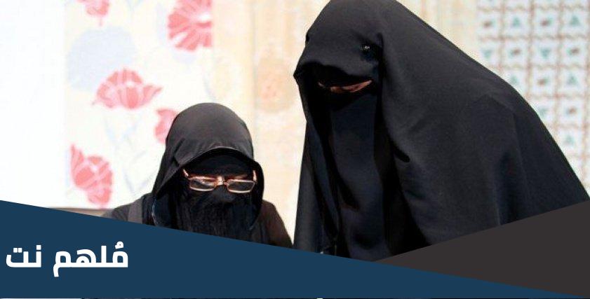 من هو زوج الدكتورة فاطمة نصيف