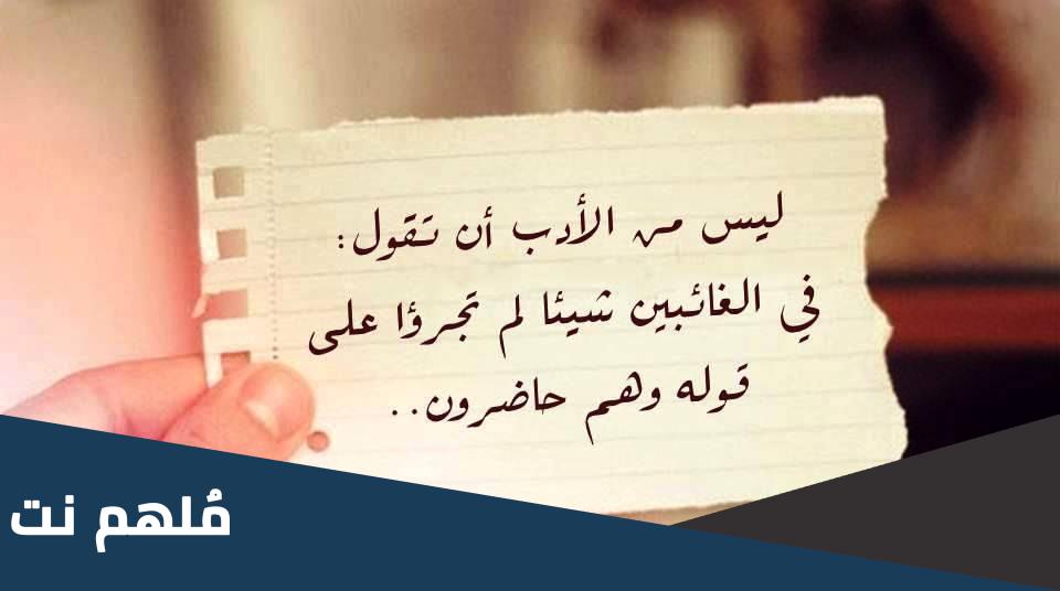 عبارات على اجمل الصور مكتوب عليها عبارات جميلة