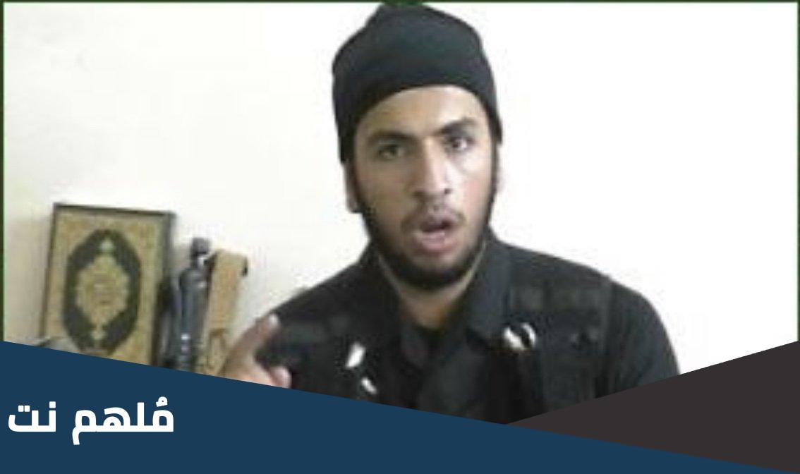 قصة خالد الفراج ارهابي القاعدة
