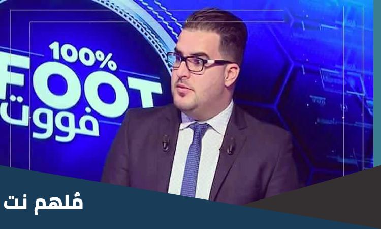 من هو الصحفي حمزة بركاوي