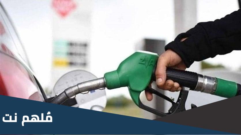 جدول تسعيرة الديزل الجديدة في السعودية 2023