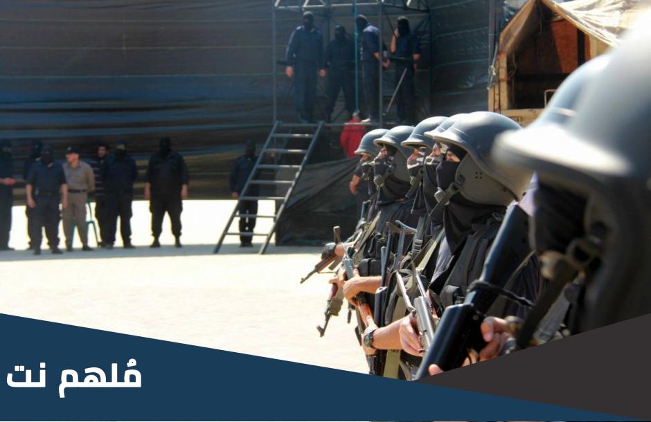 لماذا يتم اعدام السجين فجرا