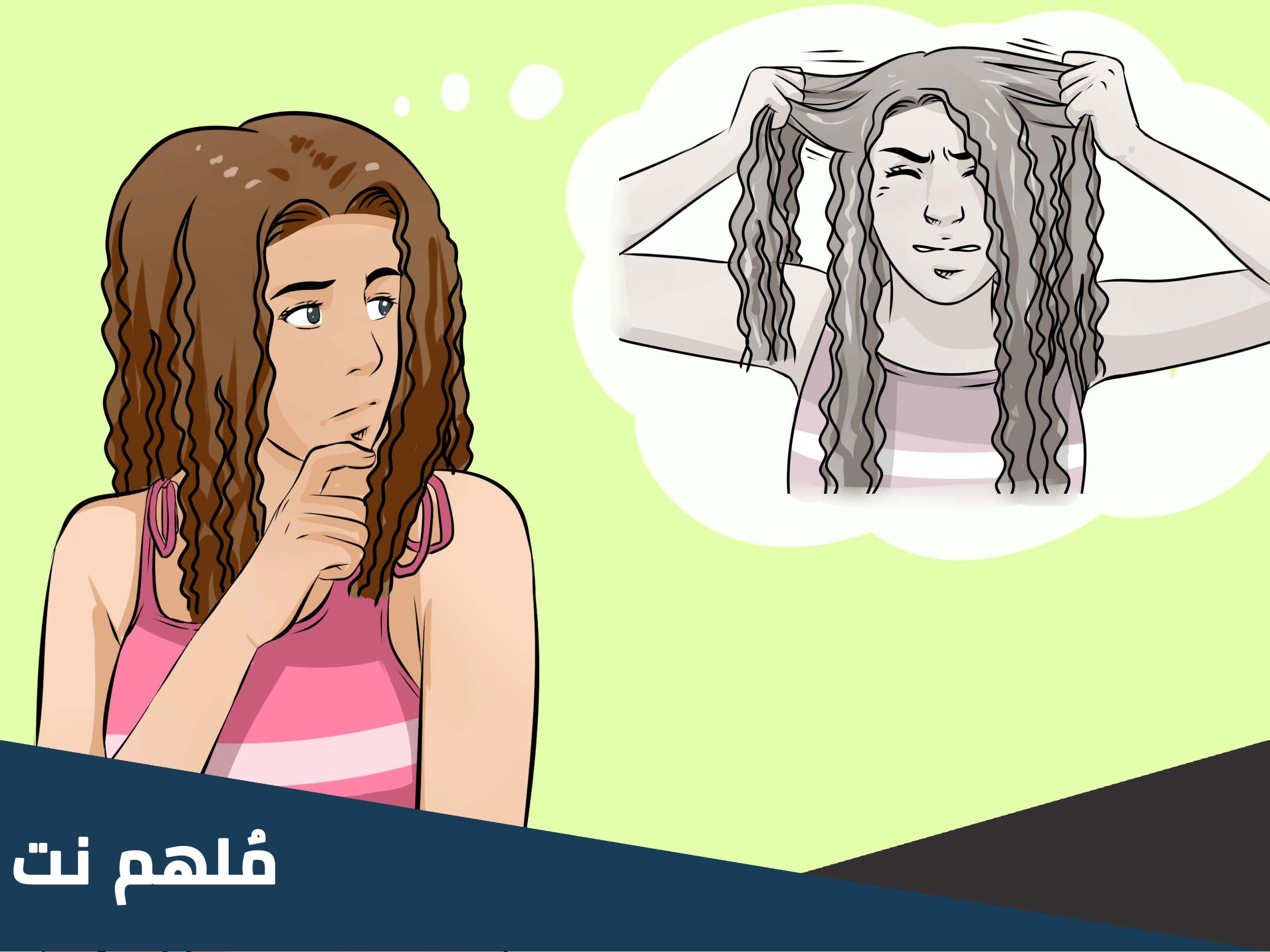 كيف اتعامل مع شخص عنده سلف هارم؟