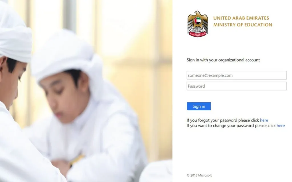 رابط lms.moe gov.ae دخول بوابة التعلم الذكي 2023