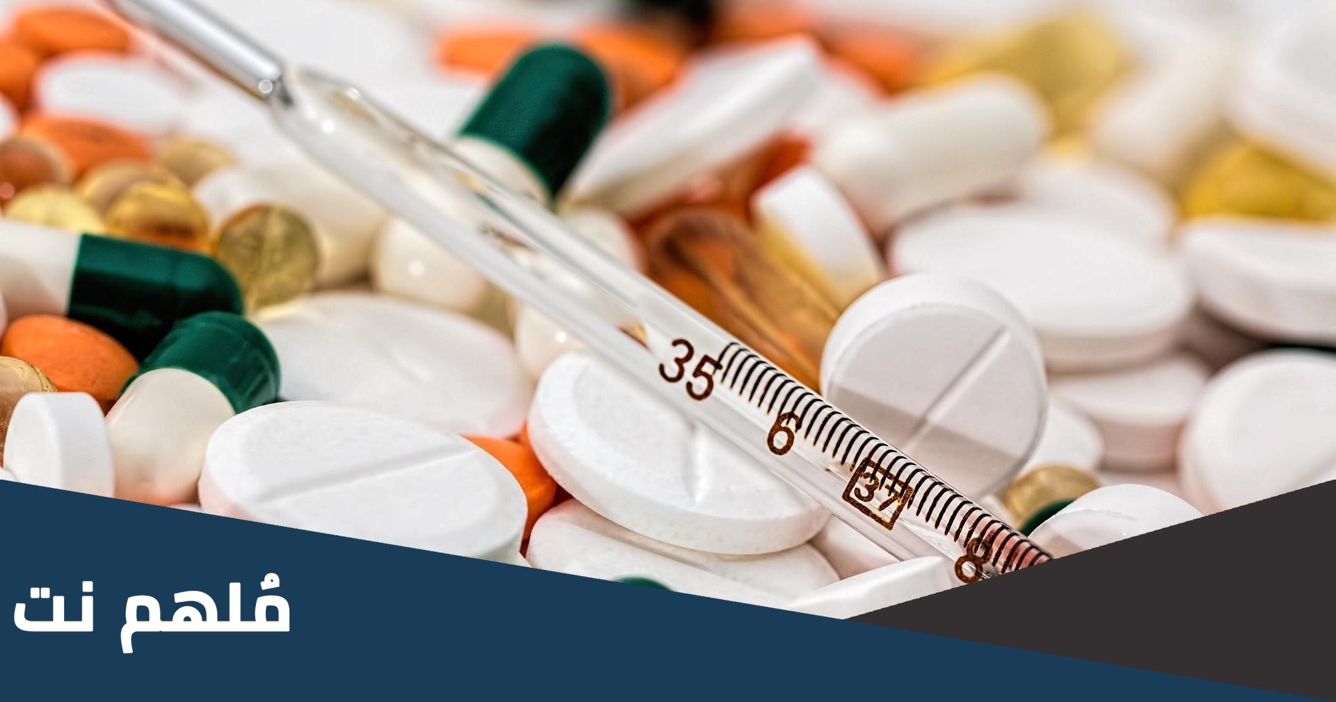 ceta codeine لماذا يستخدم