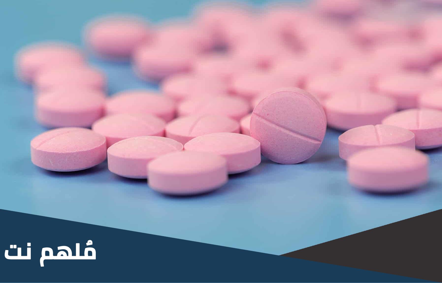 أفضل دواء زيادة الشهوة عند المرأة
