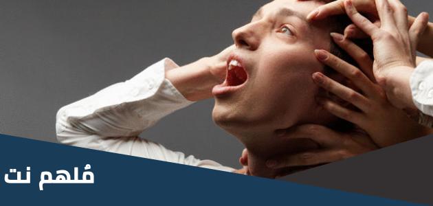 أنواع الأمراض النفسية ويكيبيديا