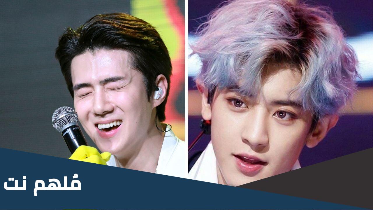 اختبار من هو توأم روحك من bts حزر فزر
