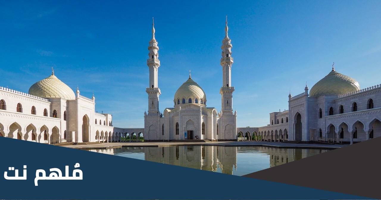 اهم شروط السفر الى تتارستان