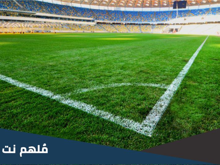 اول نادي تأسس في العالم