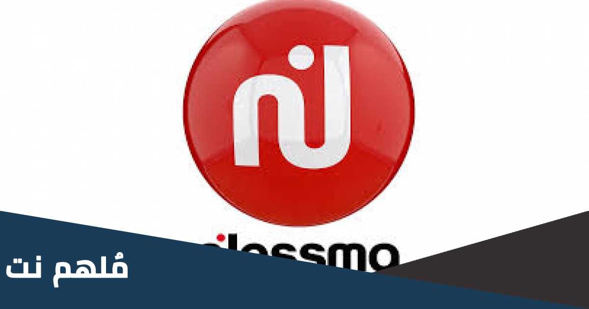 تردد قناة نسمة الجديد 2023 نايل سات