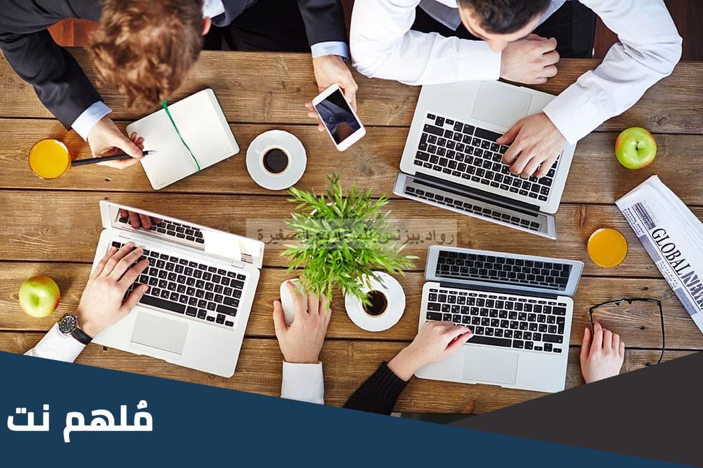 افضل نموذج خطة عمل مشروع جاهزة pdf للتحميل والتعديل 2023