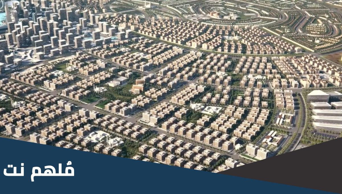 تفاصيل مشروع ضاحية الفرسان الرياض