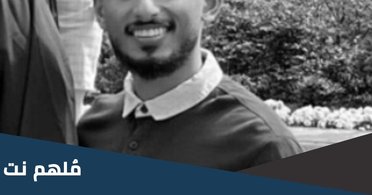 تفاصيل وفاة الوليد الغريبي في جورجيا
