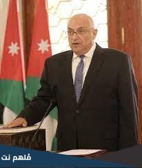 من هو يوسف منصور الوزير