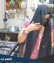 سبب القبض علي انوش اليوتيوبر المصرية