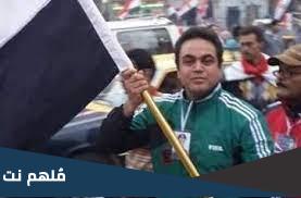 ما هي قصة عبد الفتاح الصعيدي