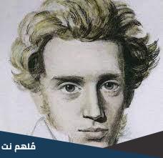 فيلسوف دنماركي هو ابو الفلسفه الوجوديه