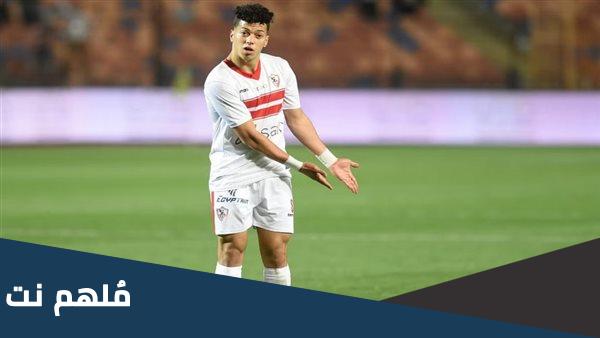 حقيقة رحيل امام عاشور عن الزمالك