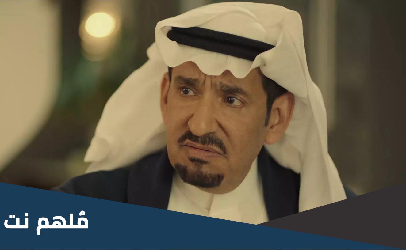 زوجة عبد الله السدحان ويكيبيديا