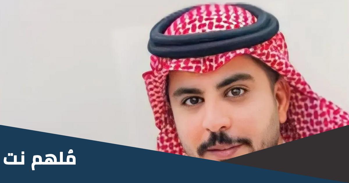 سبب وفاة عبدالرحمن العنزي الشاب السعودي في أمريكا