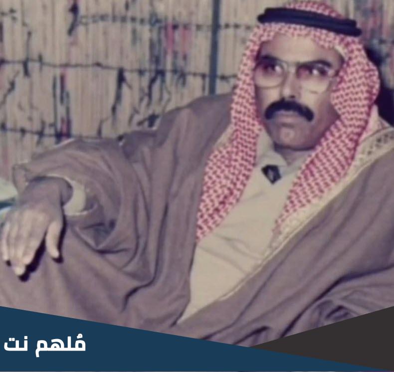 سبب وفاة عيادة كنعان الصديد