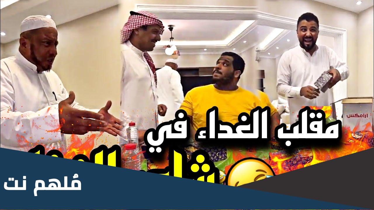 سناب مرتضى الحساوي