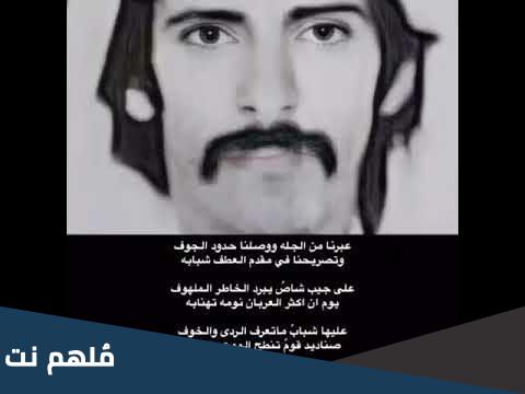 ظافر المسعري ويكيبيديا