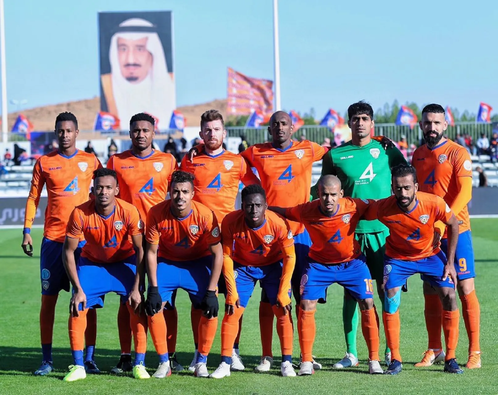 فريق الفيحاء من أي مدينة