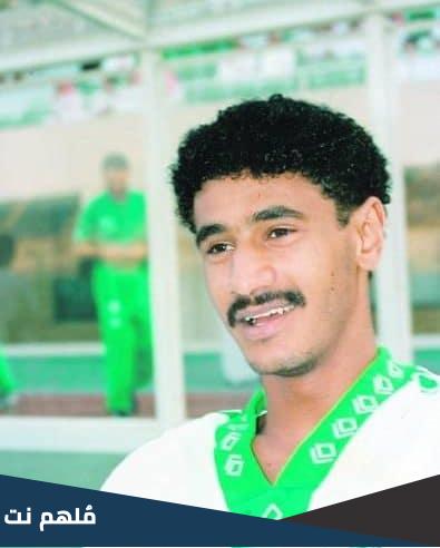 من هو فهد الغشيان اللاعب السعودي