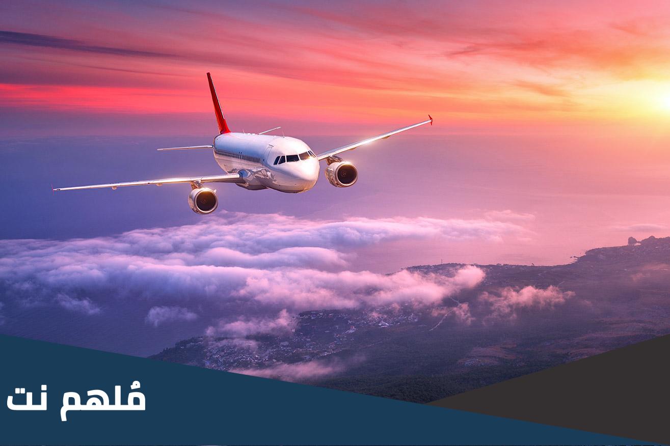 قصة فيلم المضيفات الثلاثة وطاقم العمل