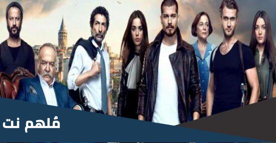 قصة مسلسل في الداخل ماي سيما وطاقم العمل