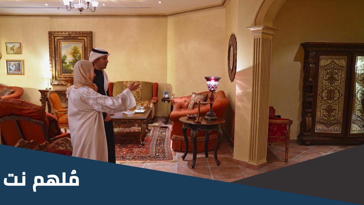 قصة مشاركة عزيزة المانع في مظاهرة التسعينات في الرياض .. بالفيديو