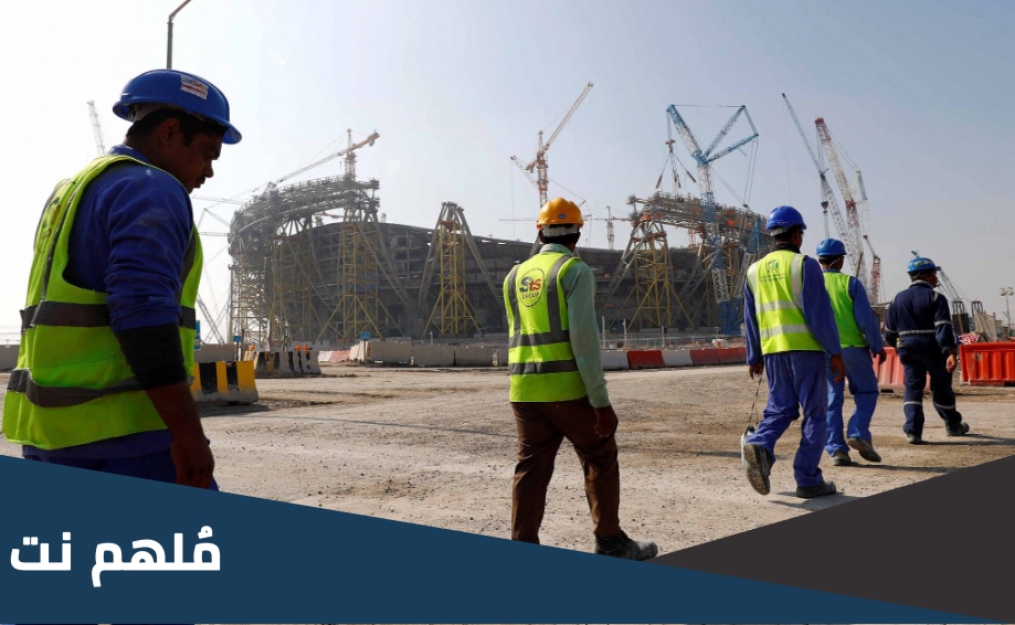 كم راتب العامل المصري في الكويت
