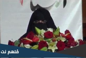 كم عمر الدكتورة فاطمة نصيف
