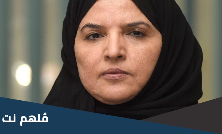 كم عمر عزيزة المانع السعودية