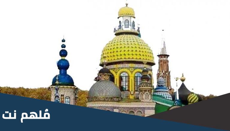السياحة في جمهورية تتارستان