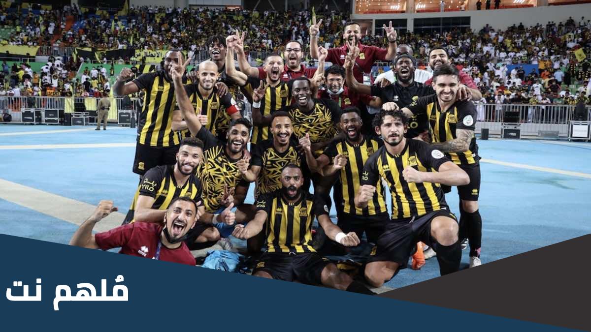 متى اخر بطوله للاتحاد
