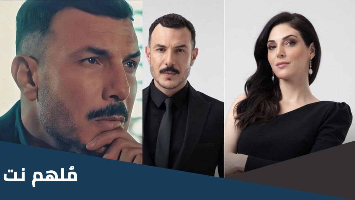 مسلسل الثمن ويكيبيديا باسل خياط