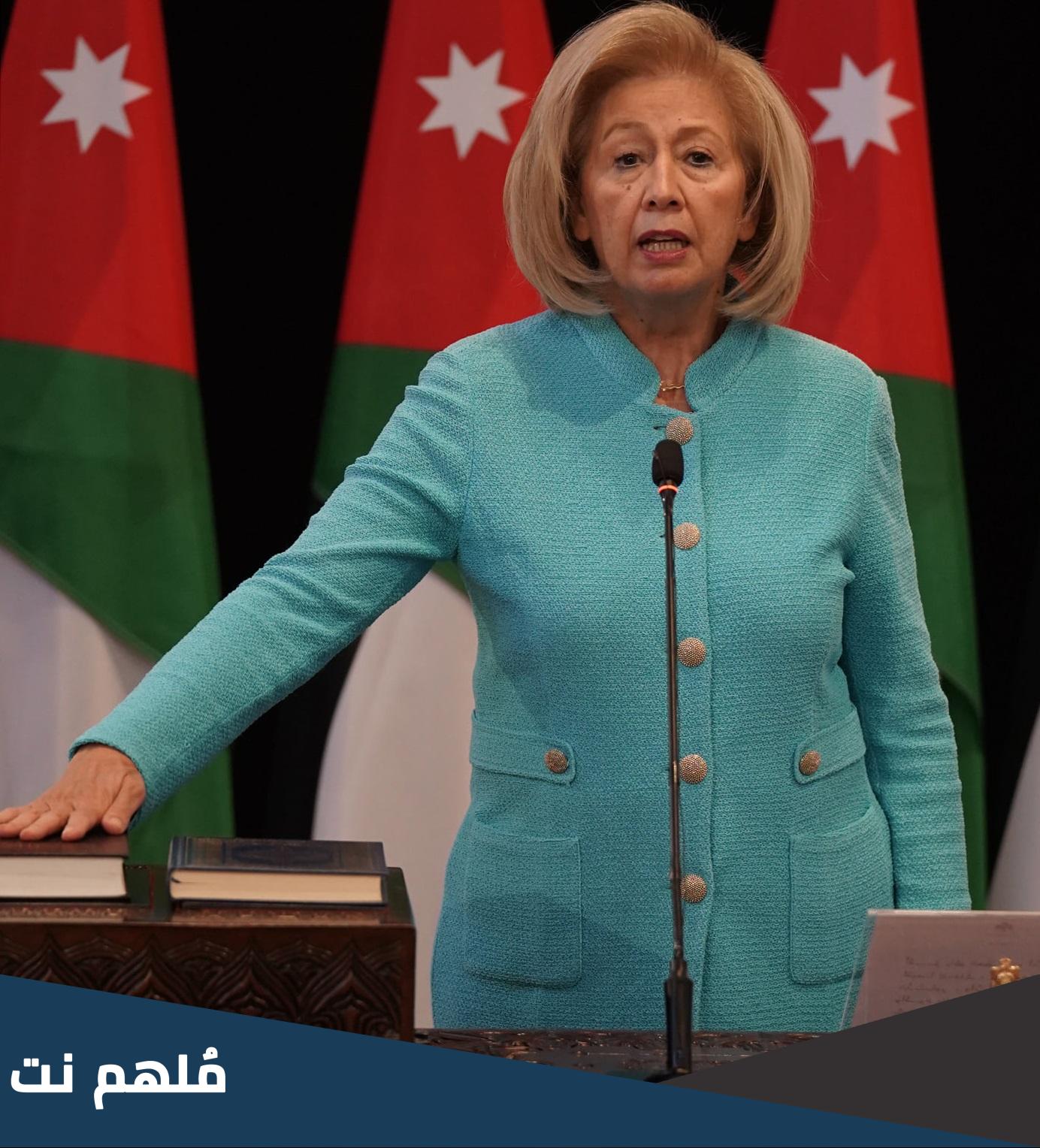 من هي هيفاء النجار ويكيبيديا