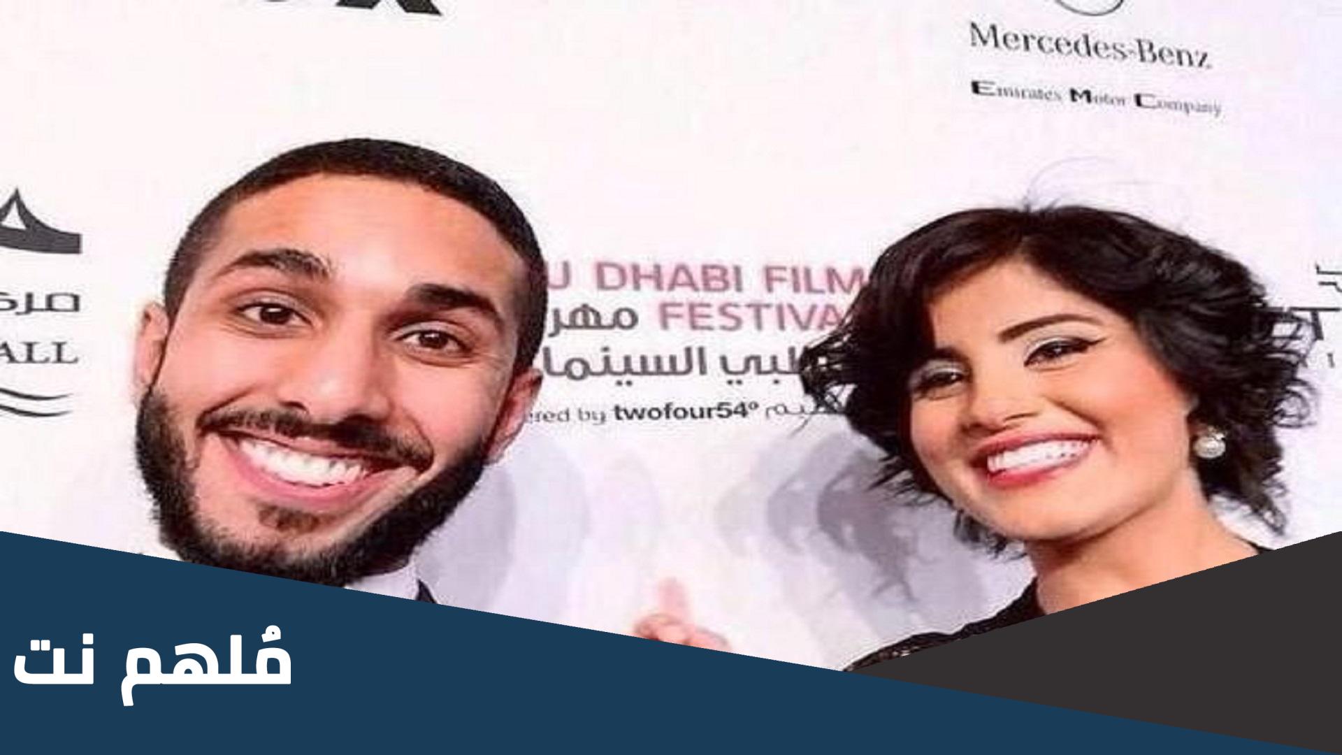 معلومات عن زوجة فهد البتيري