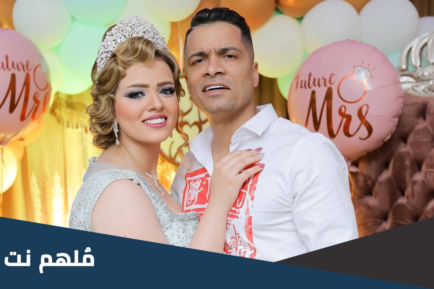 معلومات لا تعرفها عن خطيبة حسن شاكوش