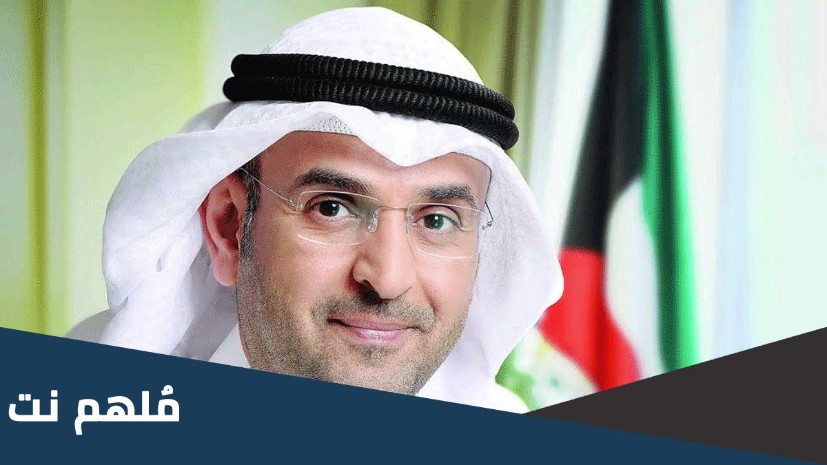 من هو الامين العام لمجلس التعاون الخليجي