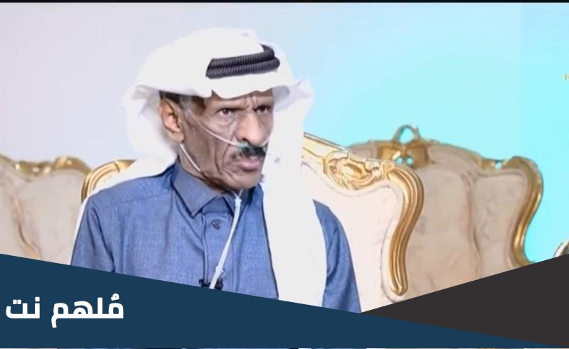 من هو خالد الرفاعي وجنسيته