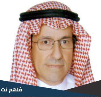 من هو عبد العزيز بن ناصر المانع