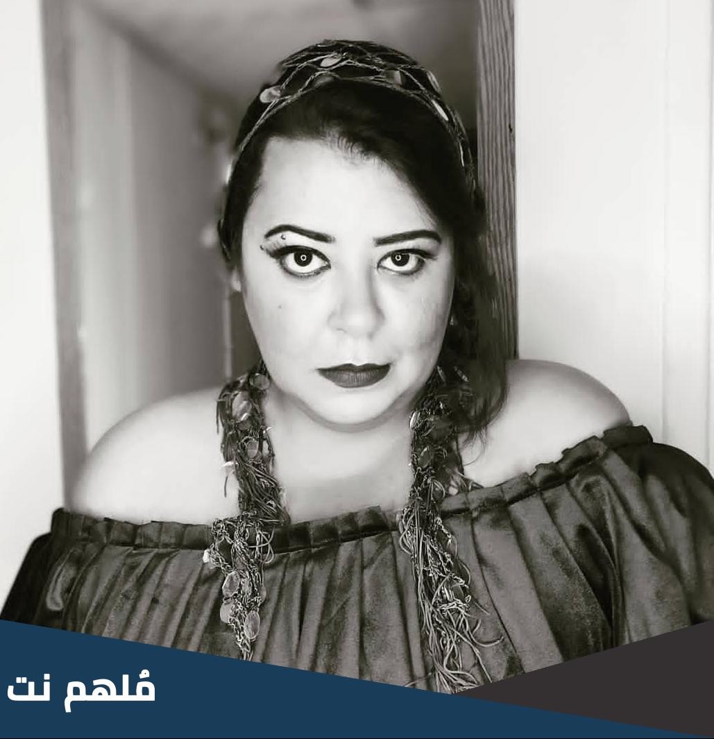 من هي ام ليث في مسلسل موضوع عائلي