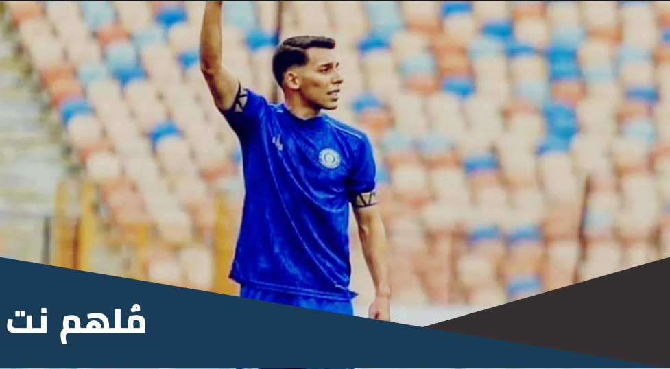 من هي زوجة احمد بلحاج