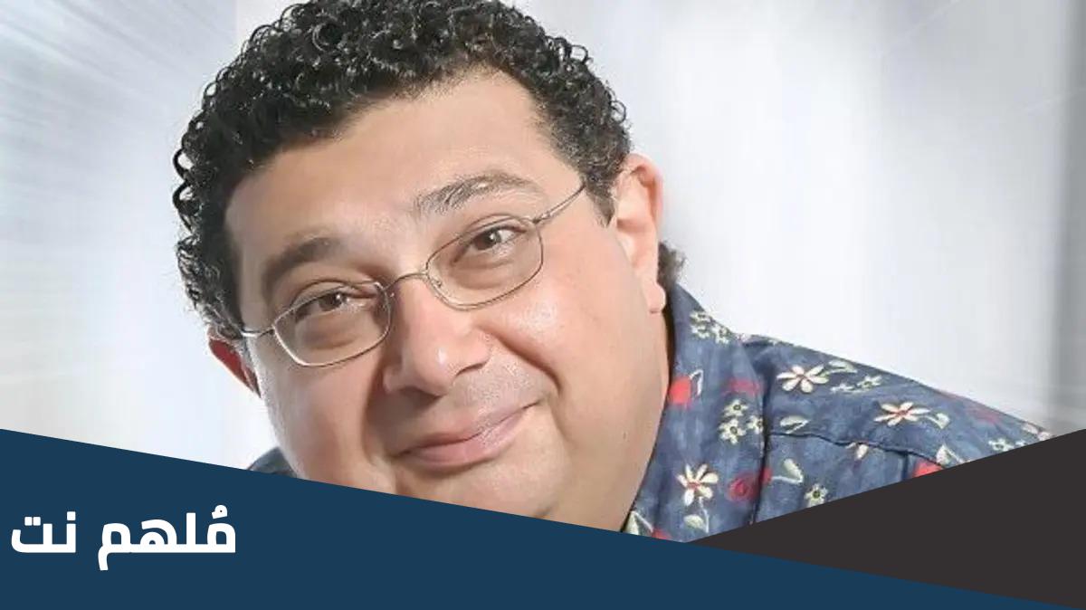 من هي زوجة ماجد الكدواني